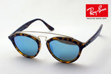 レイバン サングラス Ray-Ban RB4257F 609255