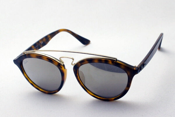 Ray-Ban Sunglasses Ray-Ban RB4257F 60925A