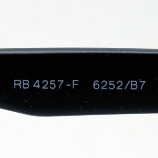 Ray-Ban Sunglasses Ray-Ban RB4257F 6252B7