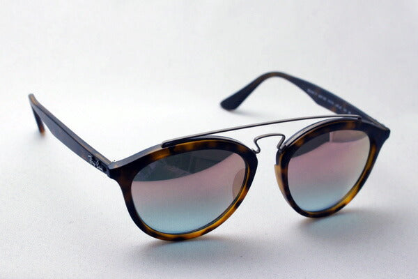 Ray-Ban Sunglasses Ray-Ban RB4257F 6267B9