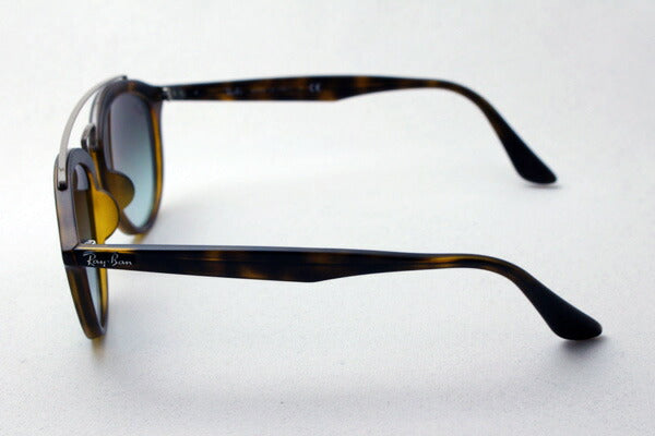 Ray-Ban Sunglasses Ray-Ban RB4257F 6267B9