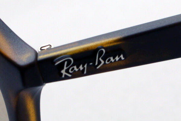 Ray-Ban Sunglasses Ray-Ban RB4257F 6267B9