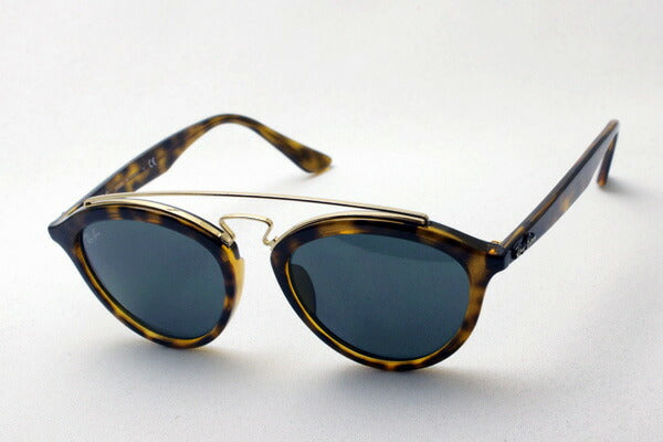 Ray-Ban Sunglasses Ray-Ban RB4257F 71071