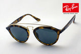Ray-Ban Sunglasses Ray-Ban RB4257F 71071