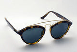 Ray-Ban Sunglasses Ray-Ban RB4257F 71071
