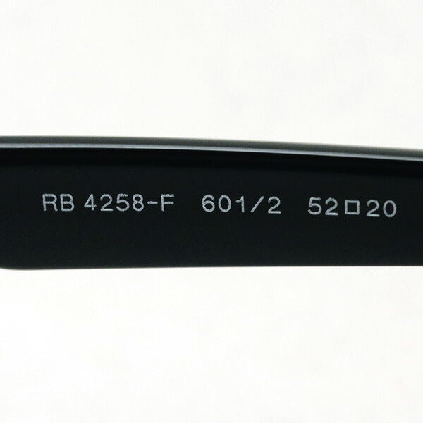 Gafas de sol Ray-Ban Ray-Ban RB4258F 6012