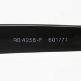 Gafas de sol Ray-Ban Ray-Ban RB4258F 60171