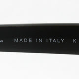 Gafas de sol Ray-Ban Ray-Ban RB4258F 60171