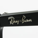 Gafas de sol Ray-Ban Ray-Ban RB4258F 60171