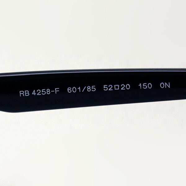 Gafas de sol Ray-Ban Ray-Ban RB4258F 60185