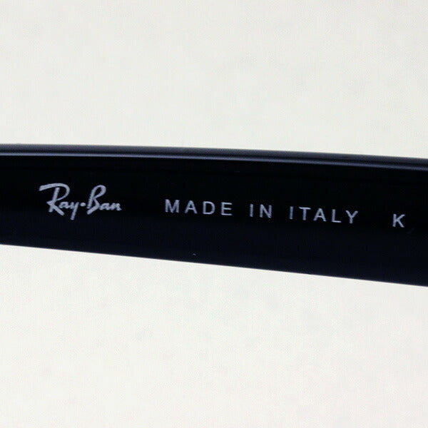 Gafas de sol Ray-Ban Ray-Ban RB4258F 60185