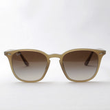 Ray-Ban Sunglasses Ray-Ban RB4258F 616613
