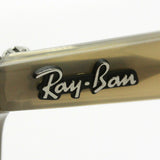 Ray-Ban Sunglasses Ray-Ban RB4258F 616613