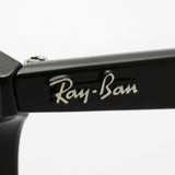 Ray-Ban Sunglasses Ray-Ban RB4259F 60119