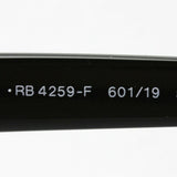 Ray-Ban Sunglasses Ray-Ban RB4259F 60119