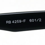 Gafas de sol Ray-Ban Ray-Ban RB4259F 6012