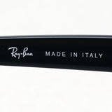 Gafas de sol Ray-Ban Ray-Ban RB4259F 6012