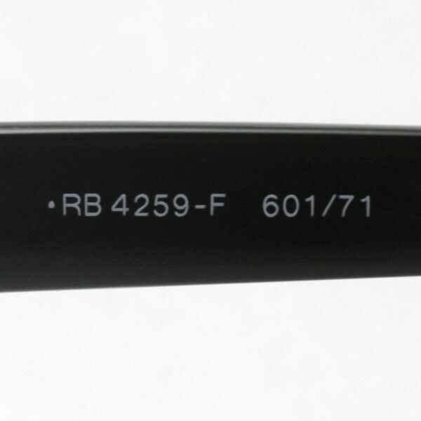 Gafas de sol Ray-Ban Ray-Ban RB4259F 60171