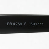 Gafas de sol Ray-Ban Ray-Ban RB4259F 60171