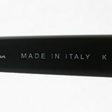 Gafas de sol Ray-Ban Ray-Ban RB4259F 60171