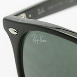 Gafas de sol Ray-Ban Ray-Ban RB4259F 60171