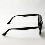 Gafas de sol Ray-Ban Ray-Ban RB4259F 60171