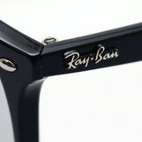 Gafas de sol Ray-Ban Ray-Ban RB4259F 60187