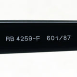 Gafas de sol Ray-Ban Ray-Ban RB4259F 60187
