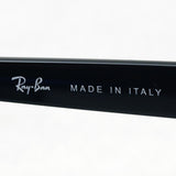 Gafas de sol Ray-Ban Ray-Ban RB4259F 60187