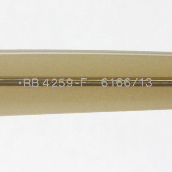 Ray-Ban Sunglasses Ray-Ban RB4259F 616613