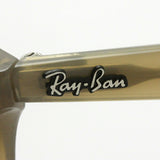 Ray-Ban Sunglasses Ray-Ban RB4259F 616613