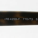 Gafas de sol Ray-Ban Ray-Ban RB4259F 71073