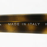 Gafas de sol Ray-Ban Ray-Ban RB4259F 71073