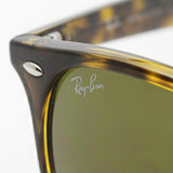 Gafas de sol Ray-Ban Ray-Ban RB4259F 71073