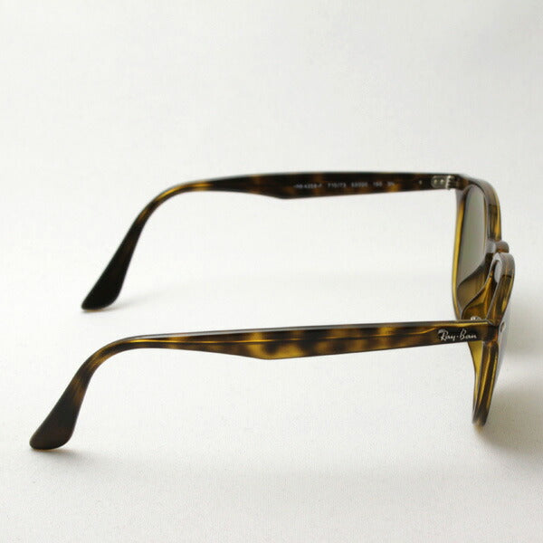 Gafas de sol Ray-Ban Ray-Ban RB4259F 71073