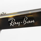 Gafas de sol Ray-Ban Ray-Ban RB4259F 71073