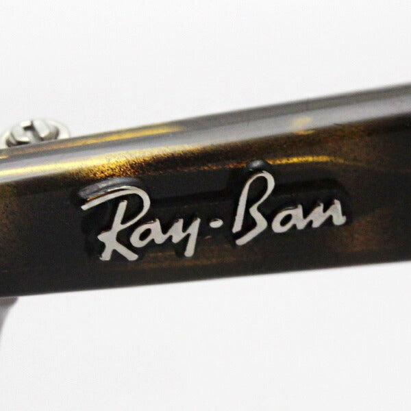 レイバン サングラス Ray-Ban RB4259F 71073