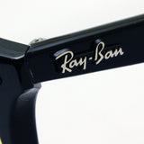 Gafas de sol Ray-Ban Ray-Ban RB4259F 60185