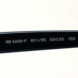 Gafas de sol Ray-Ban Ray-Ban RB4259F 60185