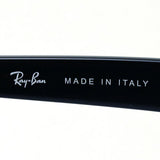 Gafas de sol Ray-Ban Ray-Ban RB4259F 60185