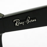 Ray-Ban Sunglasses Ray-Ban RB4260D 6011