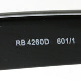 Ray-Ban Sunglasses Ray-Ban RB4260D 6011