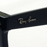 Gafas de sol Ray-Ban Ray-Ban RB4260D 60155