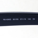 Gafas de sol Ray-Ban Ray-Ban RB4260D 60155