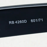 Gafas de sol Ray-Ban Ray-Ban RB4260D 60171