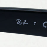 Gafas de sol Ray-Ban Ray-Ban RB4260D 60171