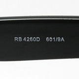 Ray-Ban Polarized Sunglasses Ray-Ban RB4260D 6019A