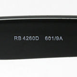 Gafas de sol polarizadas de Ray-Ban Ray-Ban RB4260D 6019A