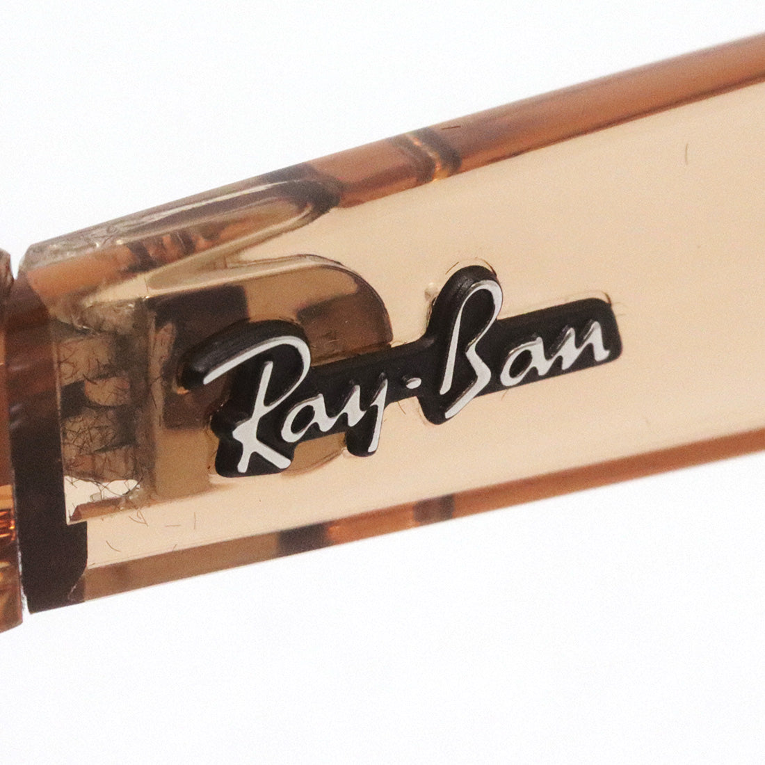 Gafas de sol Ray-Ban Ray-Ban RB4260D 647673