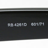 Ray-Ban Sunglasses Ray-Ban RB4261D 60171